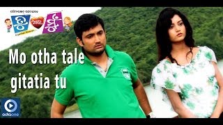 Moro Otho Tale Gita Tu Aau Mu Vijendra Vandana Latest Songs