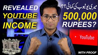 Revealed My YouTube Channel Income - How Much i Earned?