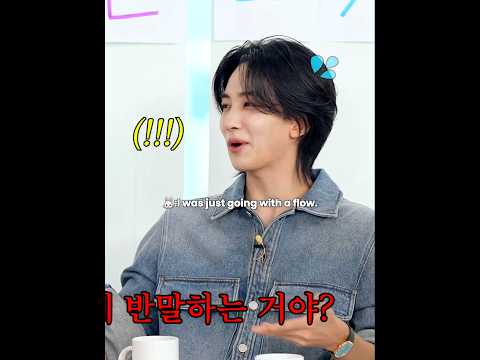 The way JEONGHAN instantly panicked😅😭#SEVENTEEN#JEONGHAN#JOSHUA#JISOO