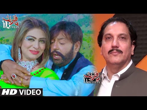 Khalid Malik Pashto New Songs 2017 Da Jinny Wayi Wayi - Pashto Film HD Songs