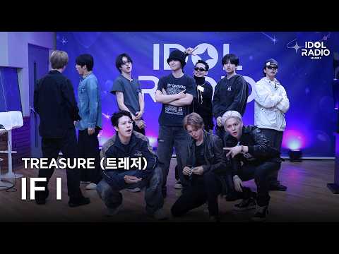 [아돌라캠 4K] TREASURE (트레저) - IF I | 퍼포먼스 직캠 | Performance | 아이돌 라디오(IDOL RADIO) 시즌4