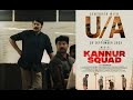 Kannur Squad Mammootty Movie Uae Censor Review Kannur Squad Mammootty Movie Release Date