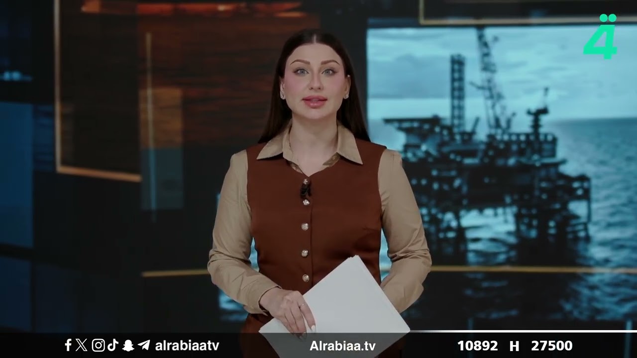 فيديو | الملاحة لن تعود سريعاً في هرمز | النشرة الاقتصادية مع إيلا العاني