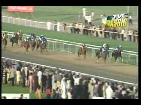 2001 UAE Derby - Express Tour