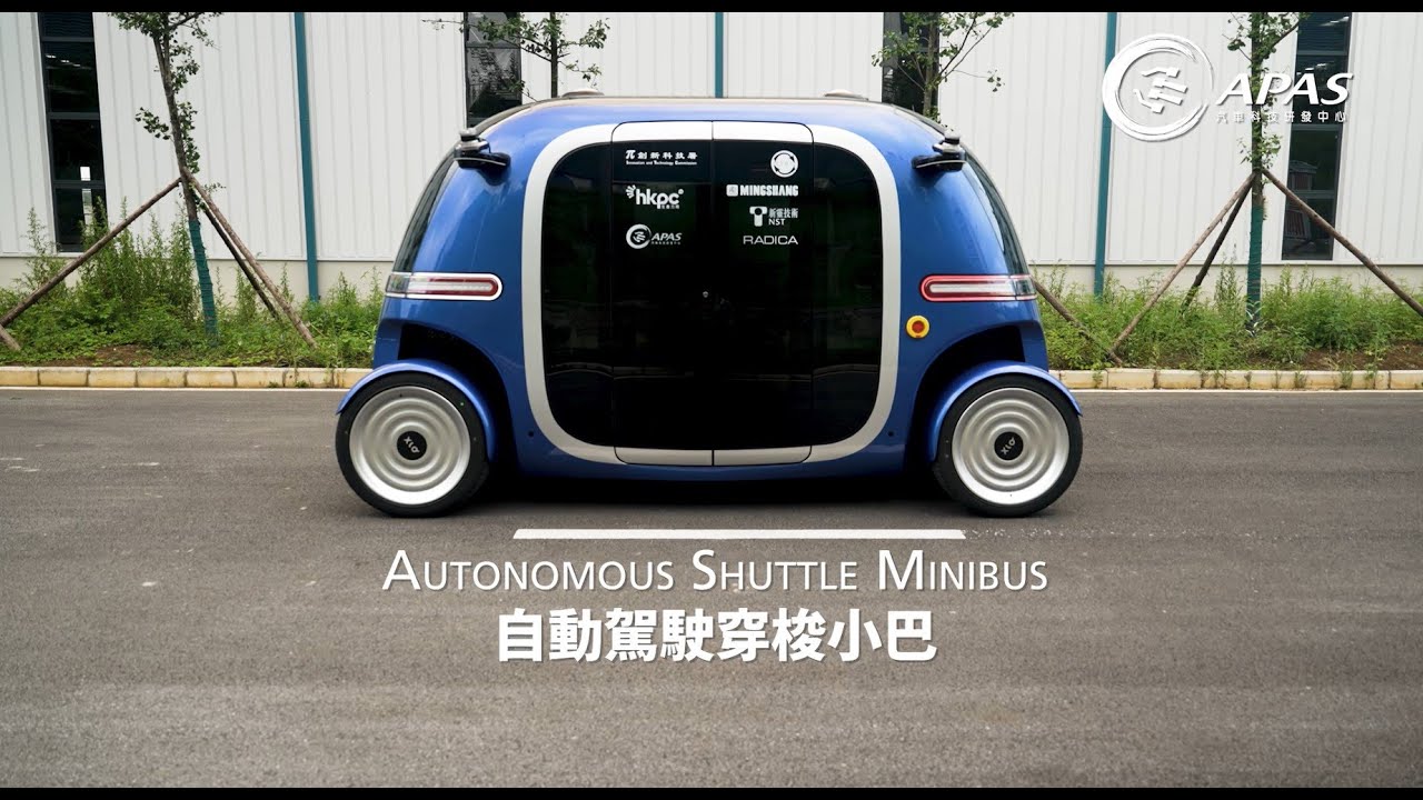 Autonomous Vehicle Platform for ShuttleMinibus in Confined Park Area