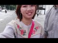 channel