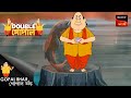 স্পেশাল ফীশ Gopal Bhar Bengali Double Gopal