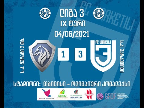 Merani 2 TB 1-3 FC Varketili