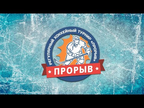 Седых Александр - Проект "Надежда" 1, Проект "Надежда" (часть 1)