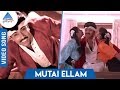 Muttai Ellam Song Pangali Movie Sathyaraj Bhanupriya Ilaiyaraja Pyramid Glitz Music