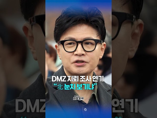 두유노우