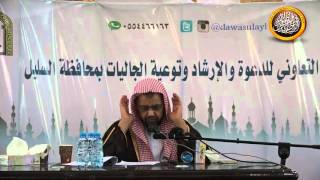 صورة الدرس الثالث من (والاصل في الضرر) الى (والاصل في باب الملابس)