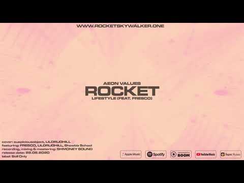 ROCKET - Lifestyle (feat. FRESCO) [Official Audio]