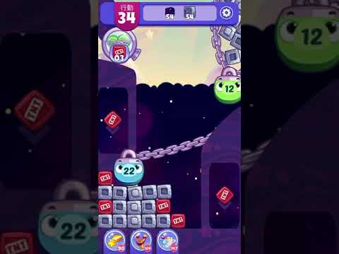 (Angry birds dream blast) Level 5713 gameplay, subscribe for latest update!