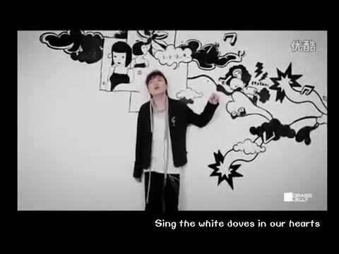 聴いて覚える英語～東方流】ソーダグリーン リトルラブソング 英語字幕版 (【聽歌學英文-東洋風】蘇打綠小情歌 英文字幕版)