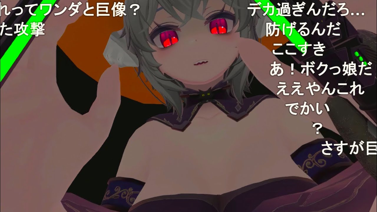 【コメ付き】この巨女....足癖が悪すぎる....！！！【巨大娘とたたかうVR】