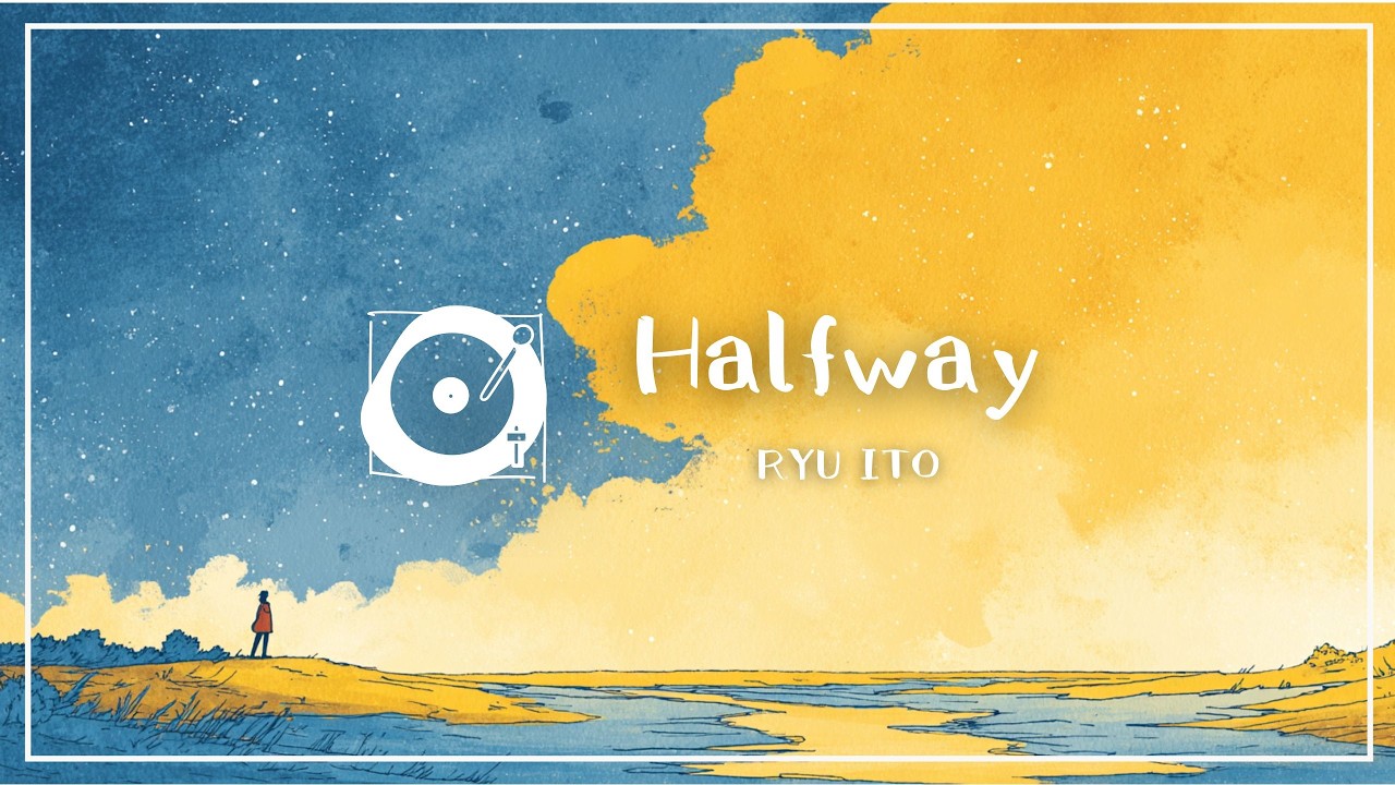 フリーBGM 「Halfway」（アコースティック, ピアノ, ギター, 穏やか）