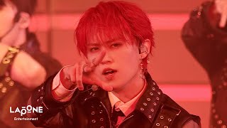 Download lagu 'LAPOSTA 2023' - JO1 'BOMBARDA' (Original by INI) mp3 Download lagu 'LAPOSTA 2023' - JO1 'BOMBARDA' (Original by INI) mp3