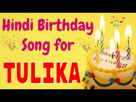 Happy Birthday Tulika Song | Birthday Song for Tulika | Happy Birthday Tulika Song Download