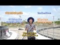 Quy trình nuôi tôm và Size thu tôm dự kiến cùa nhà Tép Bạc! - Hành trình xây dựng ao tôm tiền tỷ | Tập 7