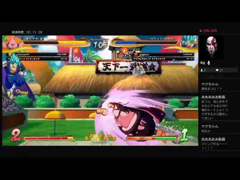 ［DBFZ］仕ゴボちょっとだけ