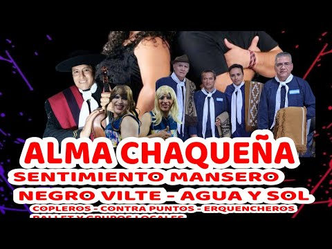 GRILLA 34 FESTIVAL DE LA COPLA Y EL CANTO 2025 - NAZARENO - SALTA