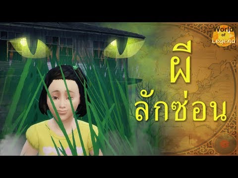 ฟีฟายแอดวาด