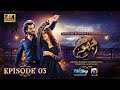 Jhoom Episode 03 - [Eng Sub] - Haroon Kadwani - Zara Noor Abbas - Digitally Presented by Ponds