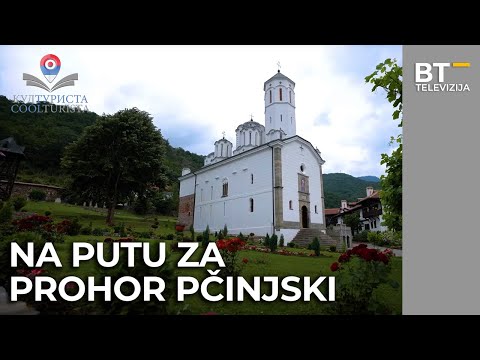 EMISIJA   KULTURISTA   S05 EP21  NA PUTU ZA PROHOR PCINJSKI Balkantrip TV