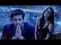 Milake Bhi Hum Na Mile Tumse Na Jaane Kyun Tu Jaane Na Ajab Prem Ki Ghazab Kahani Atif Aslam Song