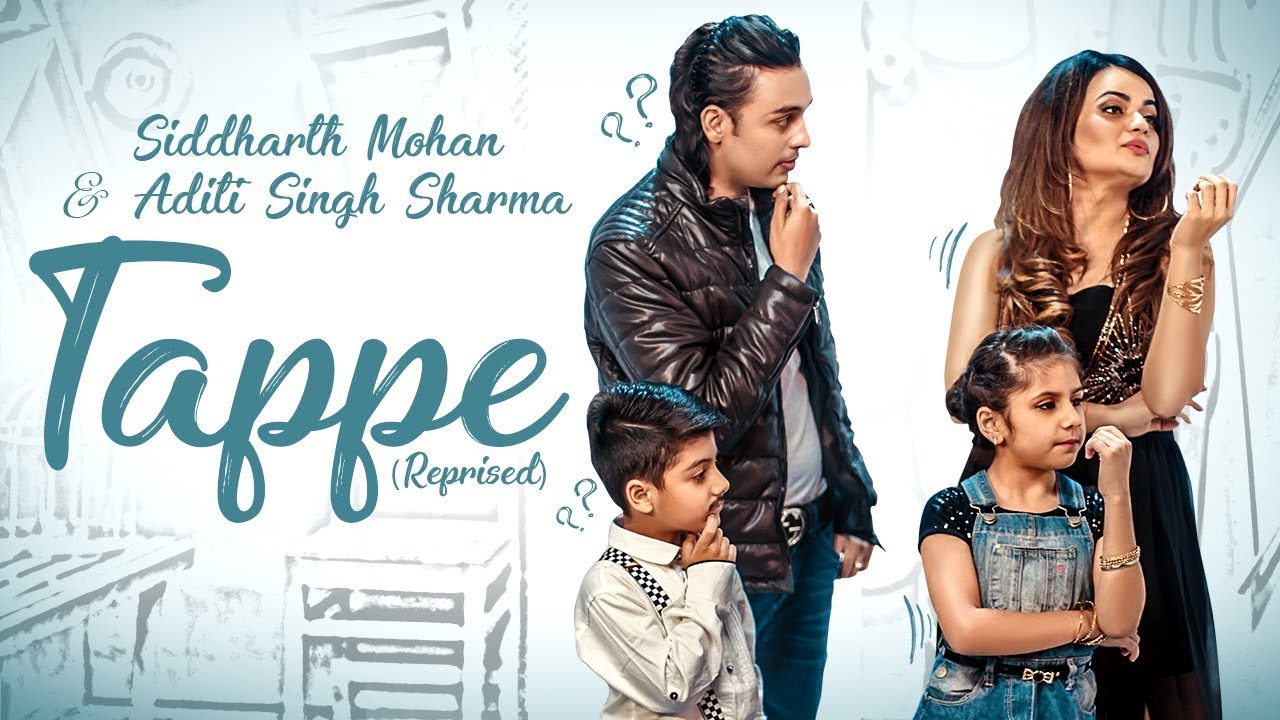 Tappe Reprised (Title) Lyrics  | Tappe Reprised | Siddharth Mohan, Aditi Singh Sharma | Aditi Singh Sharma, Siddharth Mohan | Bawa Gulzar