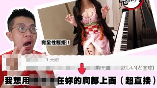 Re: [討論] 女生會有脫不了單的問題嗎？