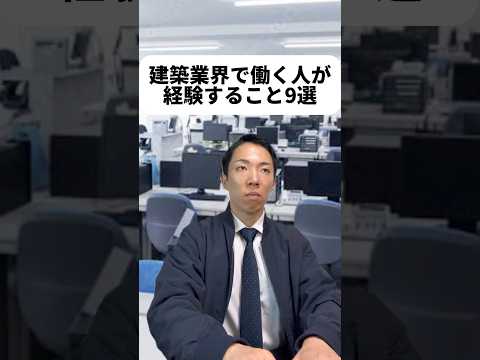 現代社会学科 ななちゃんに2回も引かれちゃったな〜..やばいかな..😨こうなったらもう１立米飲むっきゃねぇっすよ！！🍺うらあ！