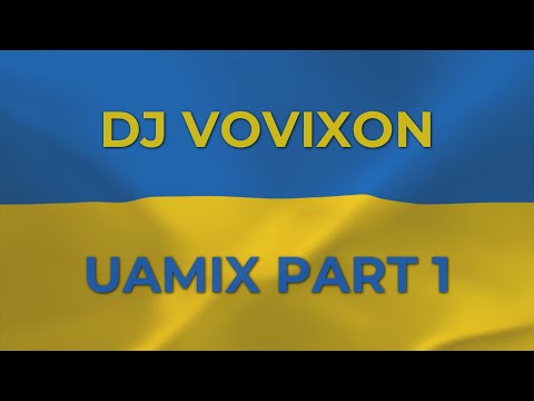 DJ Vovixon - UAmix part 1 (2008)