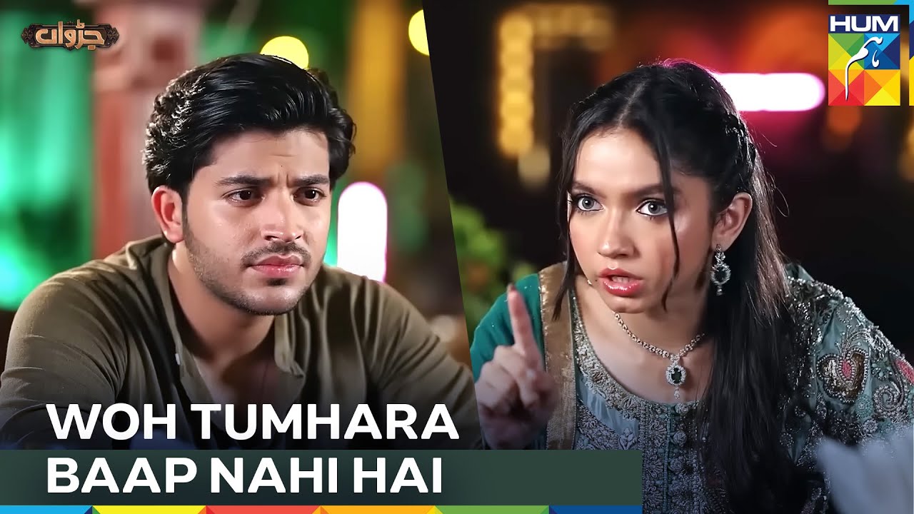 Sarmaad Ne Sara Ko Bole Sakht Alfaz | Judwaa - HUM TV