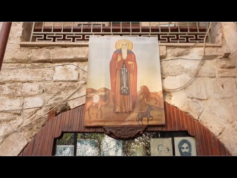 Saint Gerasimus and the lion