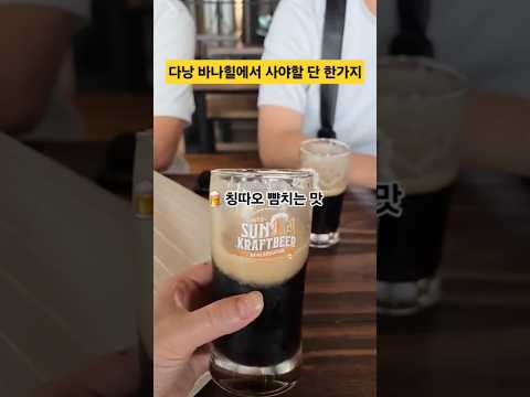 감정의 레슨: 슬픔과 기쁨을 나누는 법