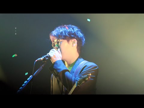 210912 넬 All This Fxxking Time NELL