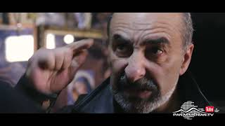 Կույր Աշխարհ, Սերիա 49, Անոնս / Kuyr Ashkhar