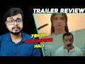 Satyameva Jayate 2 - Trailer Review | John Abraham | Divya Khosla Kumar