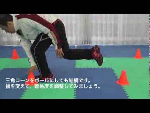 バランストレーニング