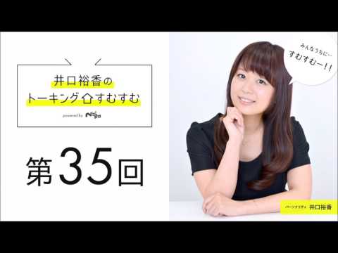 キタエリ情報局 非公式 情報まとめサイト Erichan Info Page 3 Twilog