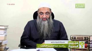 هل يجوز سفر الأم وبنتها زيارة للسعودية لابنها؟ image