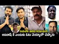 Naga Babu Jabardasth Team Members Are Supporting To BigBoss4 Mukku Avinash Telugu Tonic