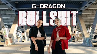 [BOOMBERRY]G-DRAGON(지드래곤) - BULLSHIT(개소리) dance cover