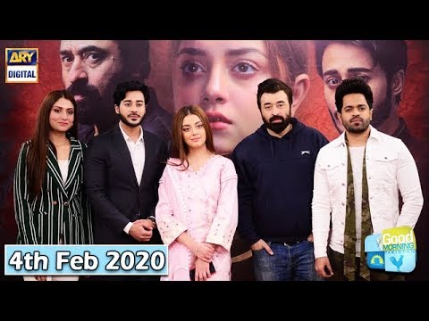Good Morning Pakistan - Drama 'Mera Dil Mera Dushman' Cast Special - 4th February 2020 - ARY Digital