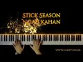 Stick Season | Noah Kahan | Piano Accompaniment  | Tutoria| l Sheet Music | Sing-along | Karaoke