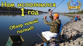 Фидер sherman pro feeder medium 330 20 70gr