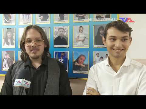 «Күн» ақпараттық бағдарлама 10 қараша 2025ж.