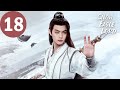 ENG SUB | Snow Eagle Lord | EP18 | 雪鹰领主 | Xu Kai, Gulnazar